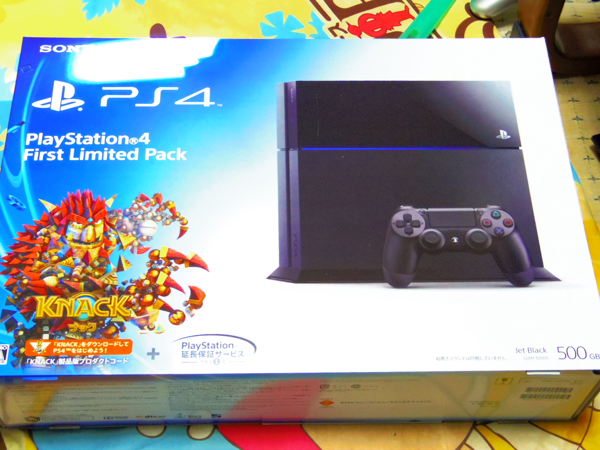 Playstation 4 First Limited Packが自宅に到着。早速レビューします